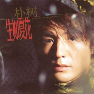 男男纯肉Gay无码视频
