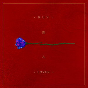 男男纯肉Gay无码视频
