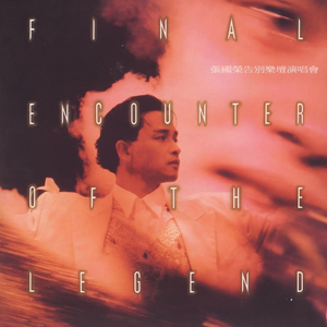 男男纯肉Gay无码视频
